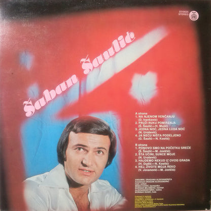 Šaban Šaulić : Ponovo Smo Na Početku Sreće (LP, Album)