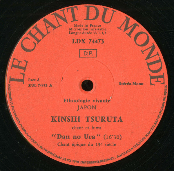 Kinshi Tsuruta Et Katsuya Yokoyama : Japon - Musique Millénaire - Biwa Et Shakuhachi (LP, Album)