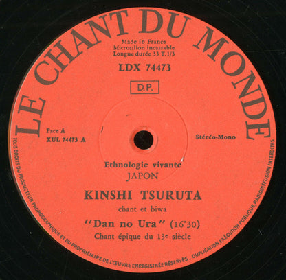 Kinshi Tsuruta Et Katsuya Yokoyama : Japon - Musique Millénaire - Biwa Et Shakuhachi (LP, Album)