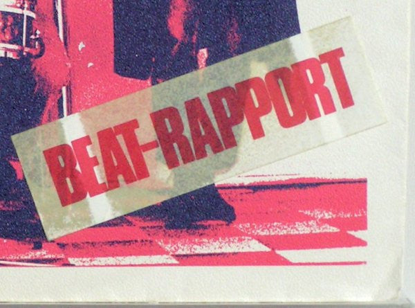 Sylvester's Jukebox : Juke Box (7", Single)