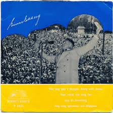 Einar Ekberg : Var Jag Går I Skogar, Berg Och Dalar (7", EP)