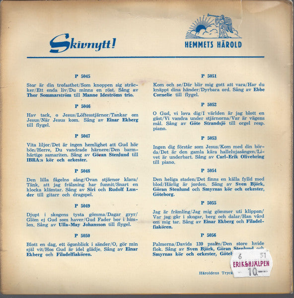 Einar Ekberg : Var Jag Går I Skogar, Berg Och Dalar (7", EP)