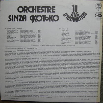 Orchestre Sinza : 10 Ans D'animation (LP, Comp)