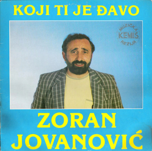 Zoran Jovanović (2) : Koji Ti Je Đavo (LP, Album)