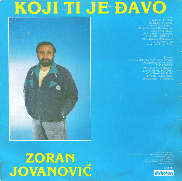 Zoran Jovanović (2) : Koji Ti Je Đavo (LP, Album)