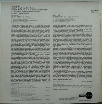 Alexander Borodin, Ernest Ansermet, L'Orchestre De La Suisse Romande : Symphonies 2 and 3 / Overture: 'Prince Igor' (LP, Album)