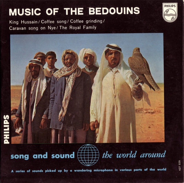 Bédouins : Music Of The Bedouins (7")