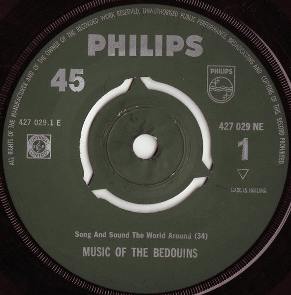 Bédouins : Music Of The Bedouins (7")