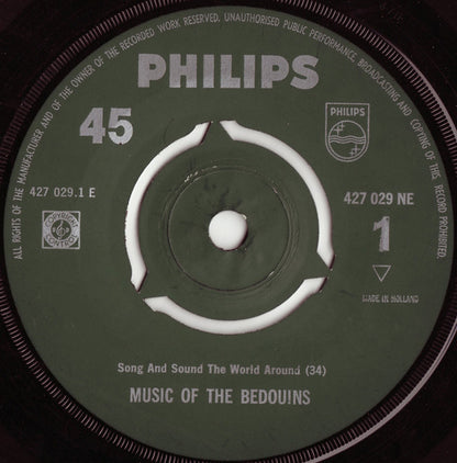 Bédouins : Music Of The Bedouins (7")