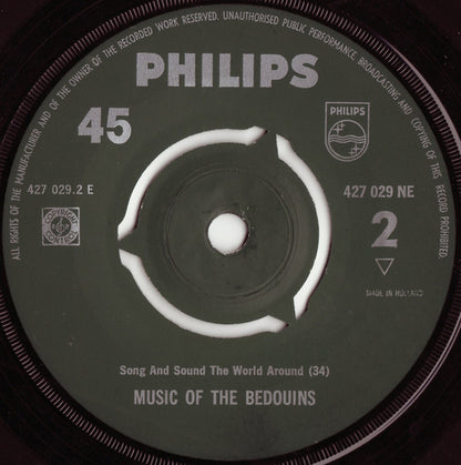 Bédouins : Music Of The Bedouins (7")