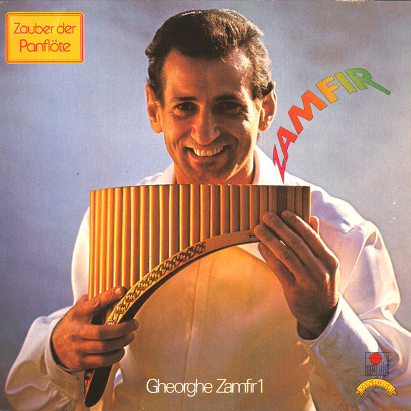 Gheorghe Zamfir : Gheorghe Zamfir 1 (LP, Comp, RE)