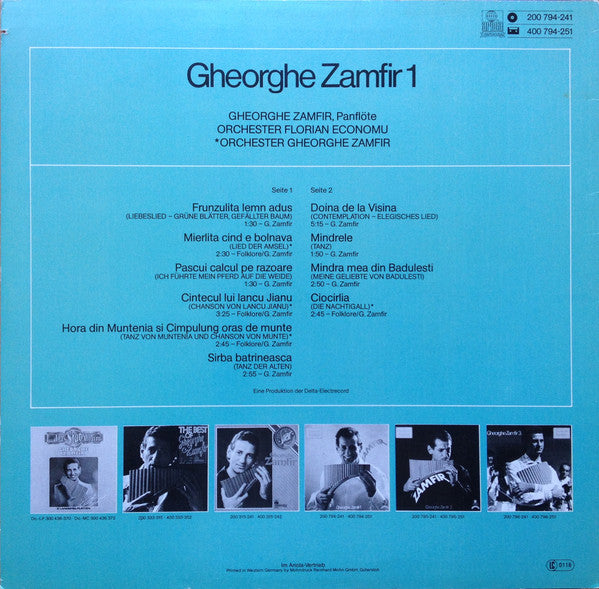 Gheorghe Zamfir : Gheorghe Zamfir 1 (LP, Comp, RE)