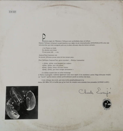 Charles Ewanje : Longe Lasu (LP)