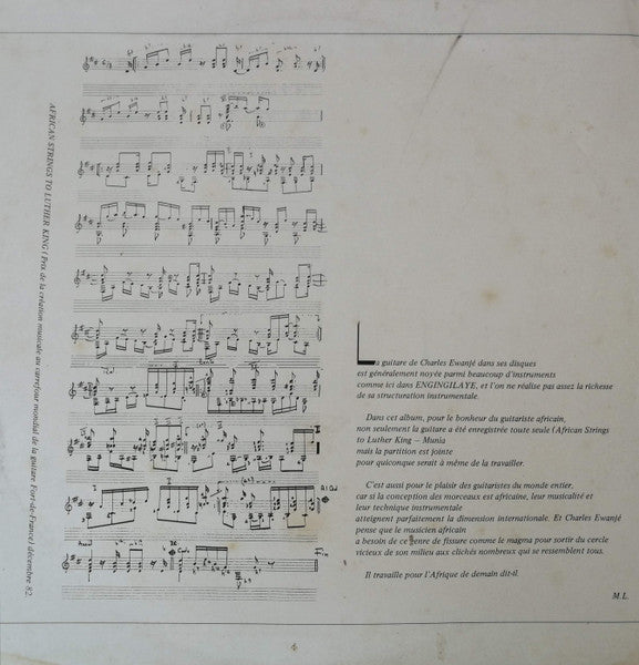 Charles Ewanje : Longe Lasu (LP)