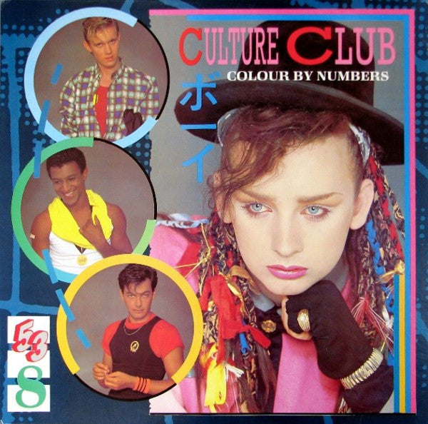 Culture Club : Colour By Numbers (LP, Album, Pit)