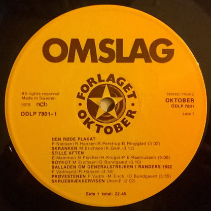 Tekst & Musik-kollektivet : Omslag (LP, Album)