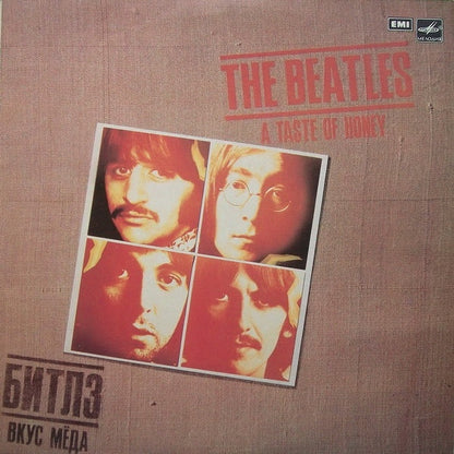 The Beatles = The Beatles : A Taste Of Honey = Вкус Мёда (LP, Comp, Whi)