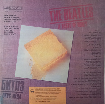 The Beatles = The Beatles : A Taste Of Honey = Вкус Мёда (LP, Comp, Whi)