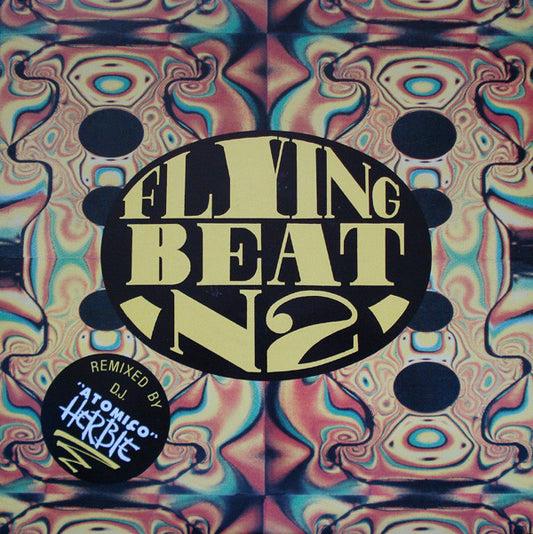 Various : Flying Beat N2 (12", Mixed)