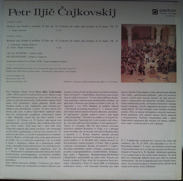 Pyotr Ilyich Tchaikovsky, Václav Hudeček, Jiří Bělohlávek, The Prague Symphony Orchestra : Koncert Pro Housle A Orchestr D Dur Op. 35 = Concerto For Violin And Orchestra In D Major, Op. 35 (LP)