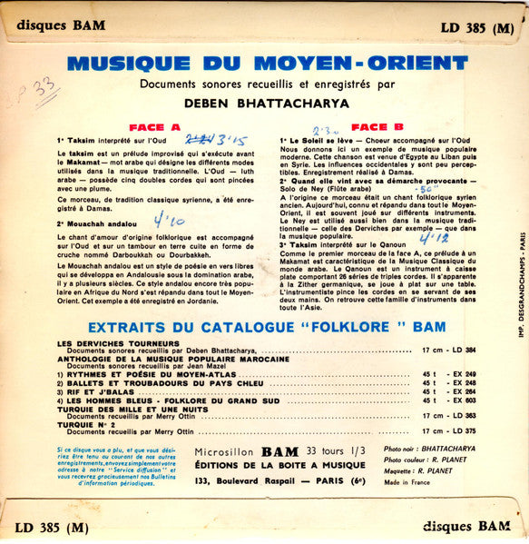 Deben Bhattacharya / Unknown Artist : Musique Du Moyen-Orient (7", EP)