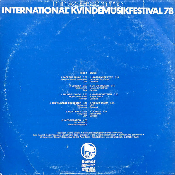 Various : International Kvindemusikfestival 78 (Min Søsters Stemme) (LP)