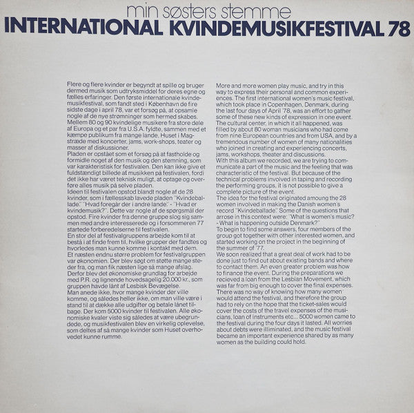 Various : International Kvindemusikfestival 78 (Min Søsters Stemme) (LP)