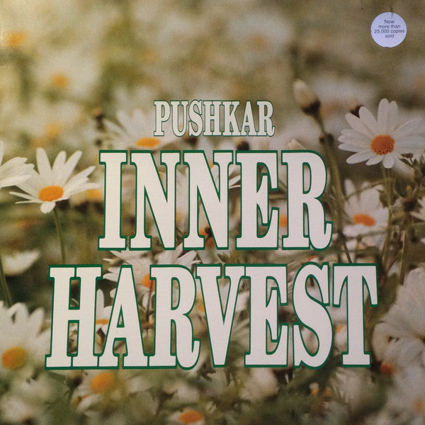 Pushkar : Inner Harvest (LP, Album, RE)