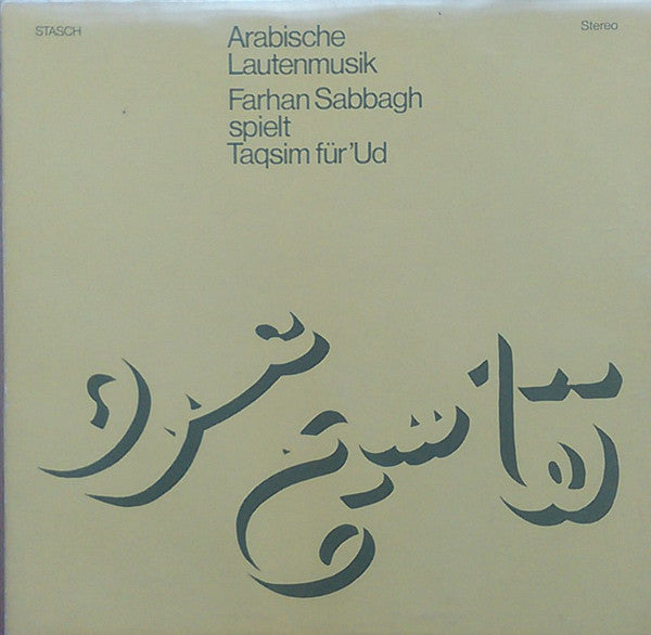 Farhan Sabbagh : Arabische Lautenmusik - Farhan Sabbagh Spielt Taqsim Für 'Ud (LP)