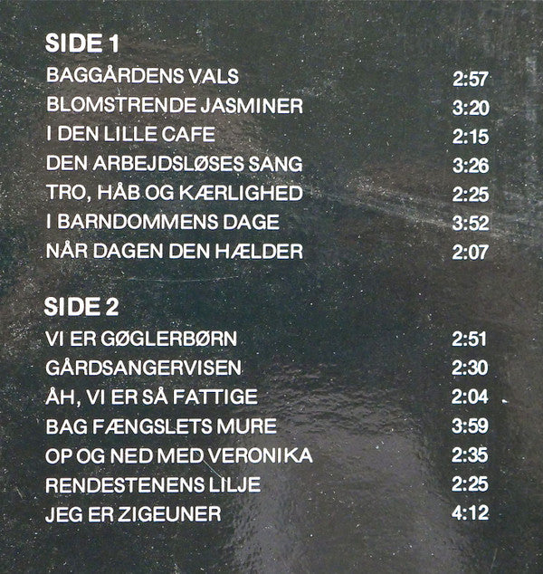 Rendestenens Liljer : Baggårdens Vals (LP, Album)