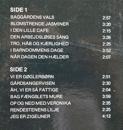 Rendestenens Liljer : Baggårdens Vals (LP, Album)