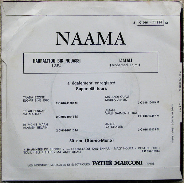 نعمة = نعمة : حرمت بيك نعاسي \\ تعلالي = Harramtou Bik Nouassi / Taalali (7", Single)