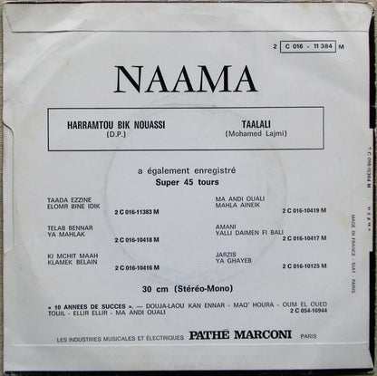 نعمة = نعمة : حرمت بيك نعاسي \\ تعلالي = Harramtou Bik Nouassi / Taalali (7", Single)