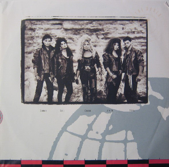 Five Star : Rock The World (LP, Album)