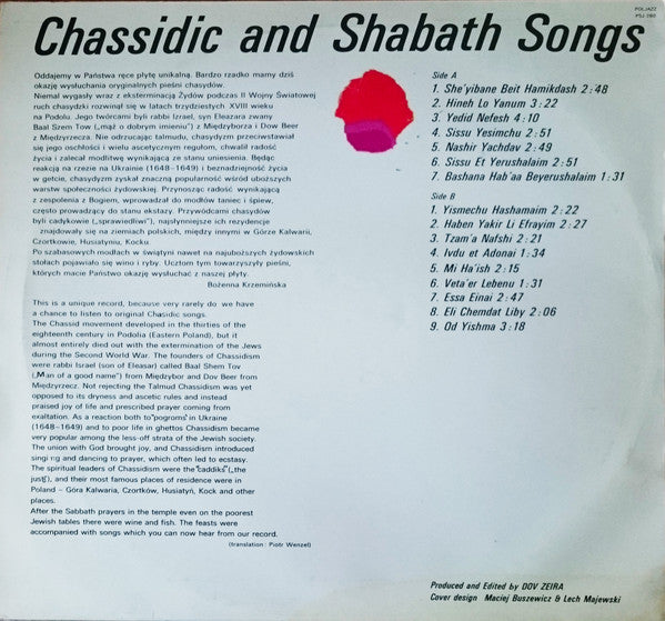 Dov Zeira : Chassidic and Shabath Songs (LP, Album)