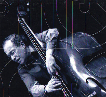 Jakob Dinesen, Ben Besiakov, Eddie Gomez, Nasheet Waits : Lady With A Secret (CD, Album)