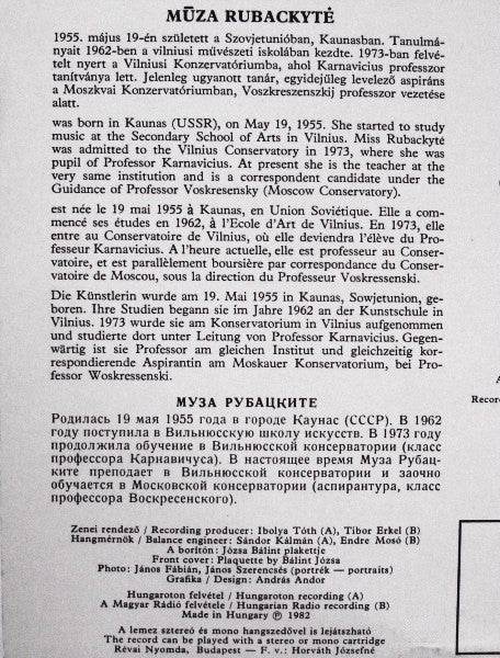Mūza Rubackytė / Hortense Cartier-Bresson : International Liszt–Bartók Piano Competition, Budapest 1981 (LP)
