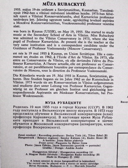 Mūza Rubackytė / Hortense Cartier-Bresson : International Liszt–Bartók Piano Competition, Budapest 1981 (LP)