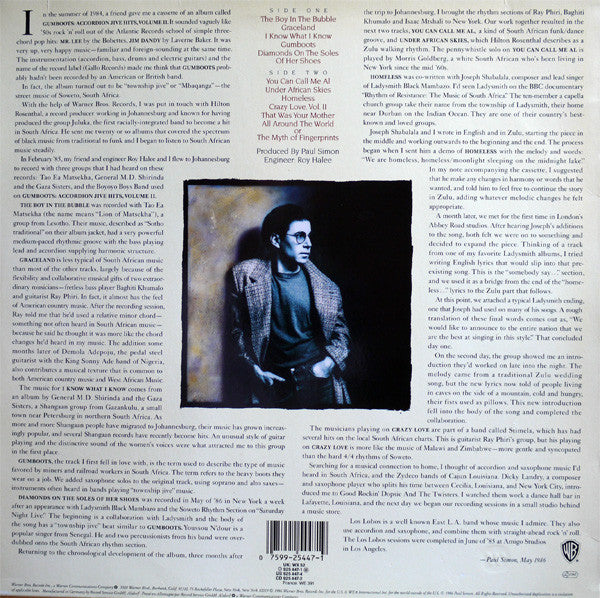 Paul Simon : Graceland (LP, Album)