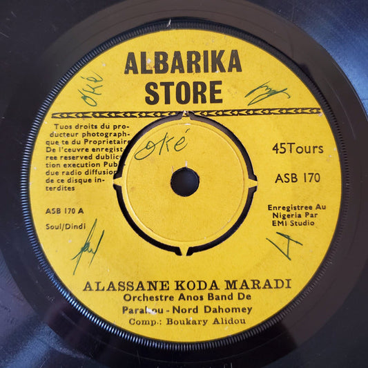 Orchestre Anos Band De Parakou Nord - Dahomey : Alassane Koda Maradi / Handou Hounou (7")