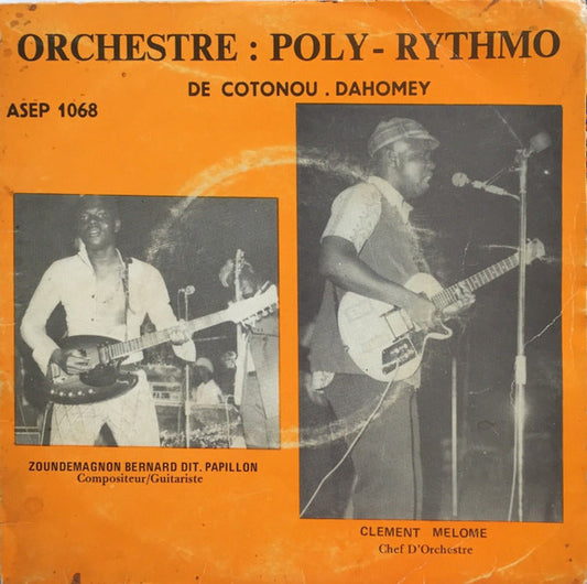 T.P. Orchestre Poly-Rythmo : Adama Lonlon / Minkou E So Non Moin  (7", EP)