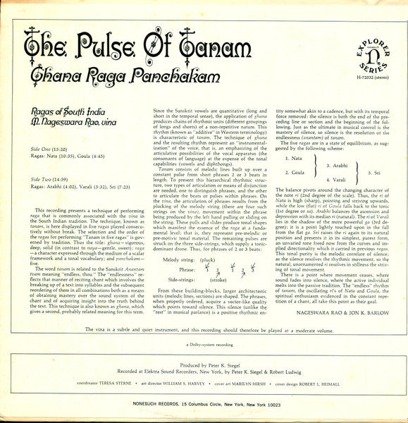 M. Nageswara Rao : The Pulse Of Tanam: Ghana Raga Panchakam (Ragas Of South India) (LP)