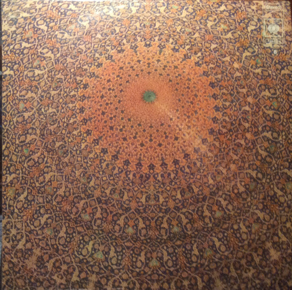 حسن کسایی, جهانگیر بهشتی : Iran: Le Ney  (LP, Album, Gat)