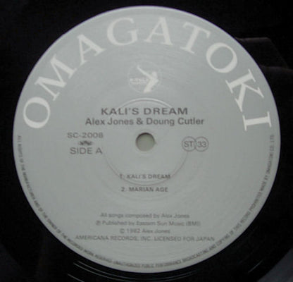 Alex Jones (2) & Doug Cutler : Kali's Dream (LP, Album)