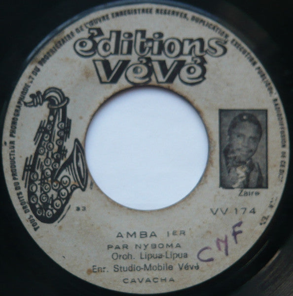 Orchestre Lipua-Lipua : Amba (7")