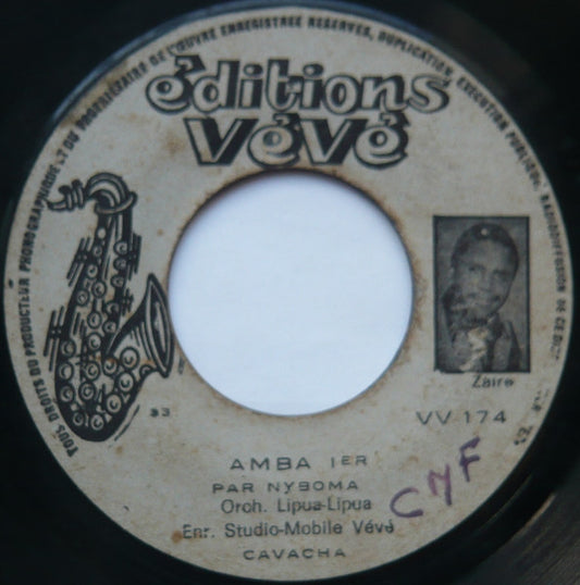 Orchestre Lipua-Lipua : Amba (7")