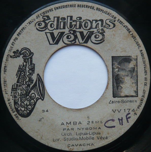 Orchestre Lipua-Lipua : Amba (7")