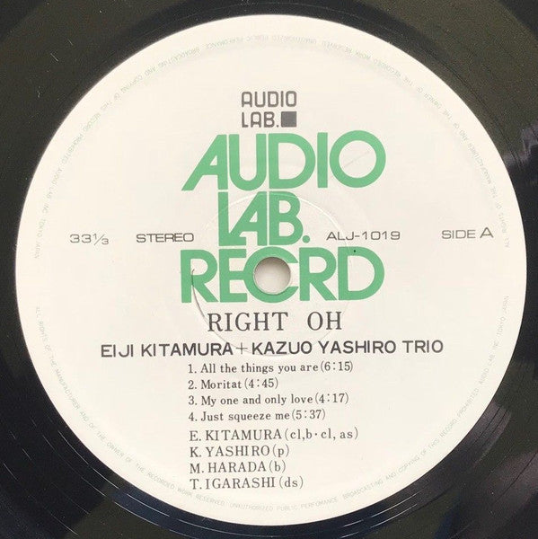 Eiji Kitamura + Kazuo Yashiro Trio : Right Oh (LP, Album)