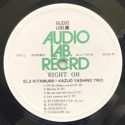 Eiji Kitamura + Kazuo Yashiro Trio : Right Oh (LP, Album)