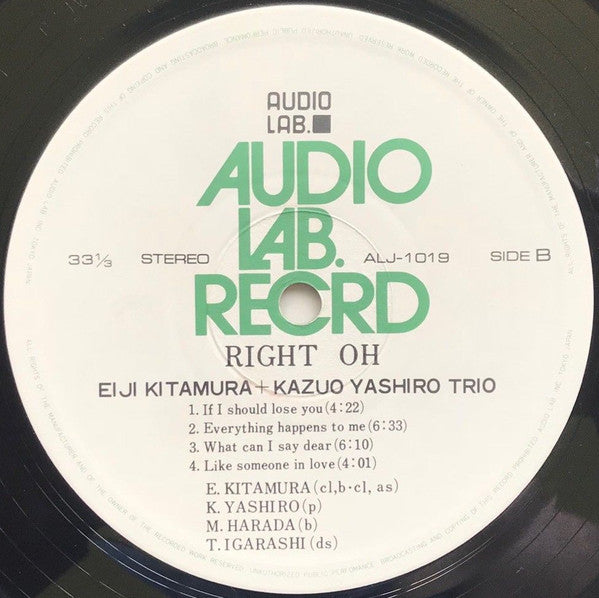 Eiji Kitamura + Kazuo Yashiro Trio : Right Oh (LP, Album)